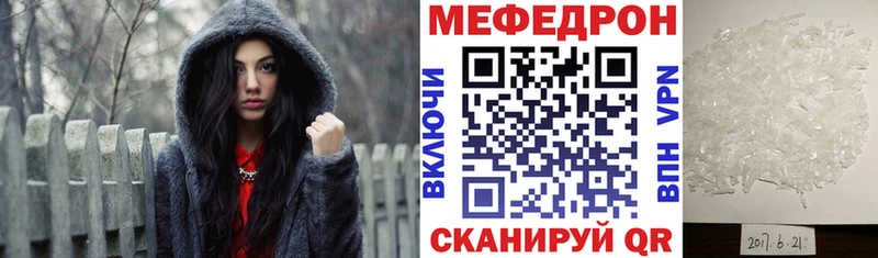 Сколько стоит Джанкой КОКАИН  ГАШИШ  СК  Конопля 