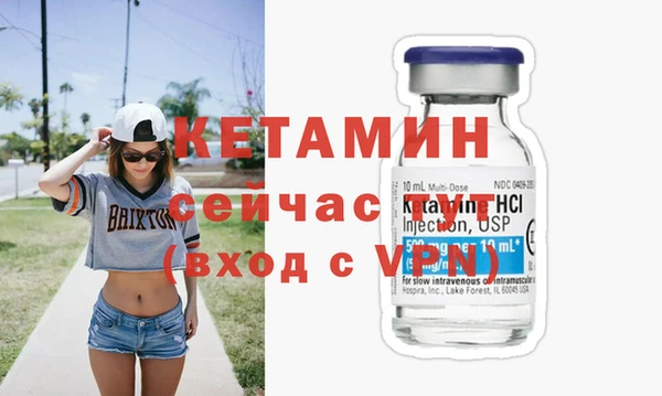 mix Елабуга