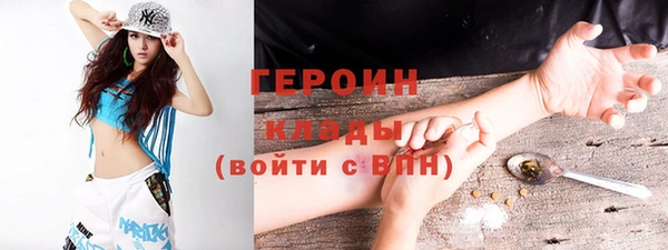 mix Елабуга