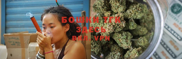 mix Елабуга