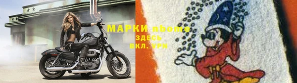 mix Елабуга