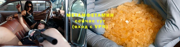 скорость mdpv Ельня