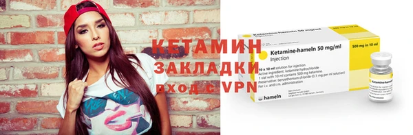 скорость mdpv Ельня