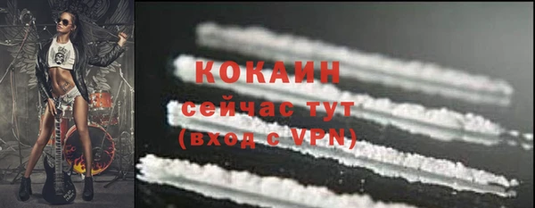 mix Елабуга