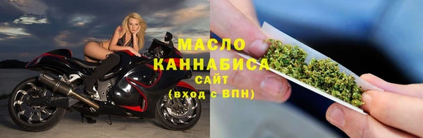 скорость mdpv Ельня