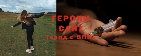 mix Елабуга
