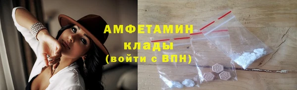 скорость mdpv Ельня