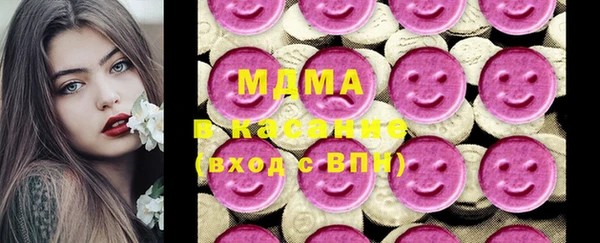 mix Елабуга