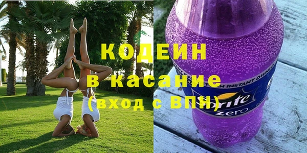 mix Елабуга