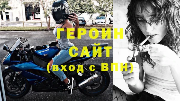 скорость mdpv Ельня