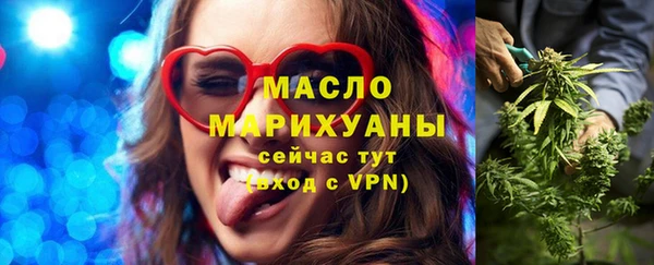 mix Елабуга