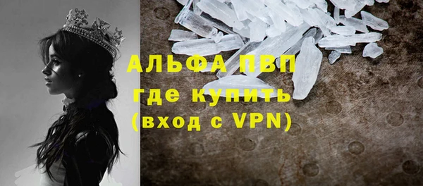 mix Елабуга
