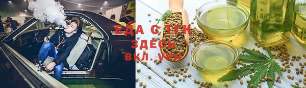 mix Елабуга