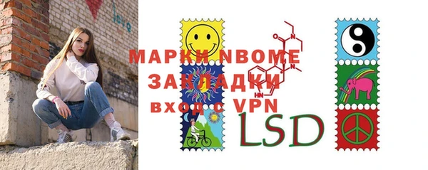 mix Елабуга