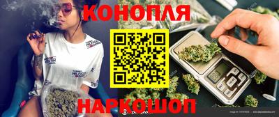 мефедрон Беслан