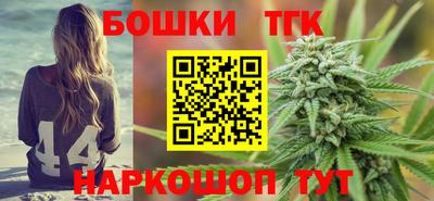 мефедрон Беслан