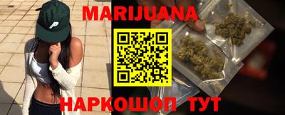 марки nbome Берёзовский