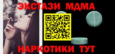 mdpv Ярославль