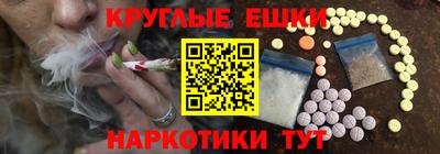 марки nbome Берёзовский