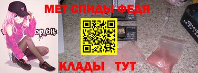 марки nbome Берёзовский