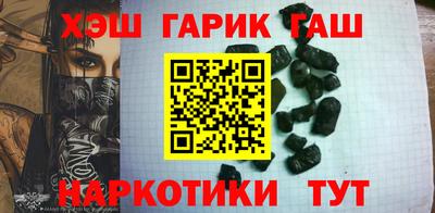 мефедрон Беслан