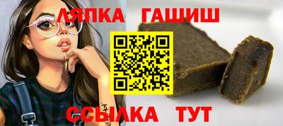 мефедрон Беслан